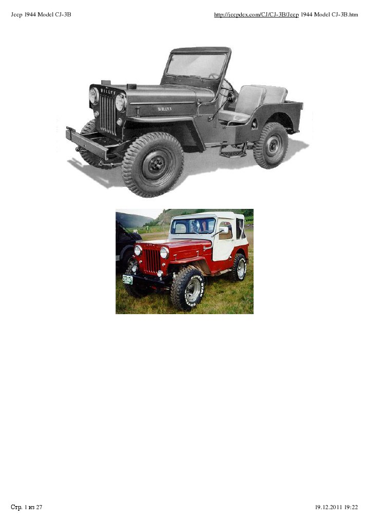1944 Jeep CJ-3B Overview | PDF