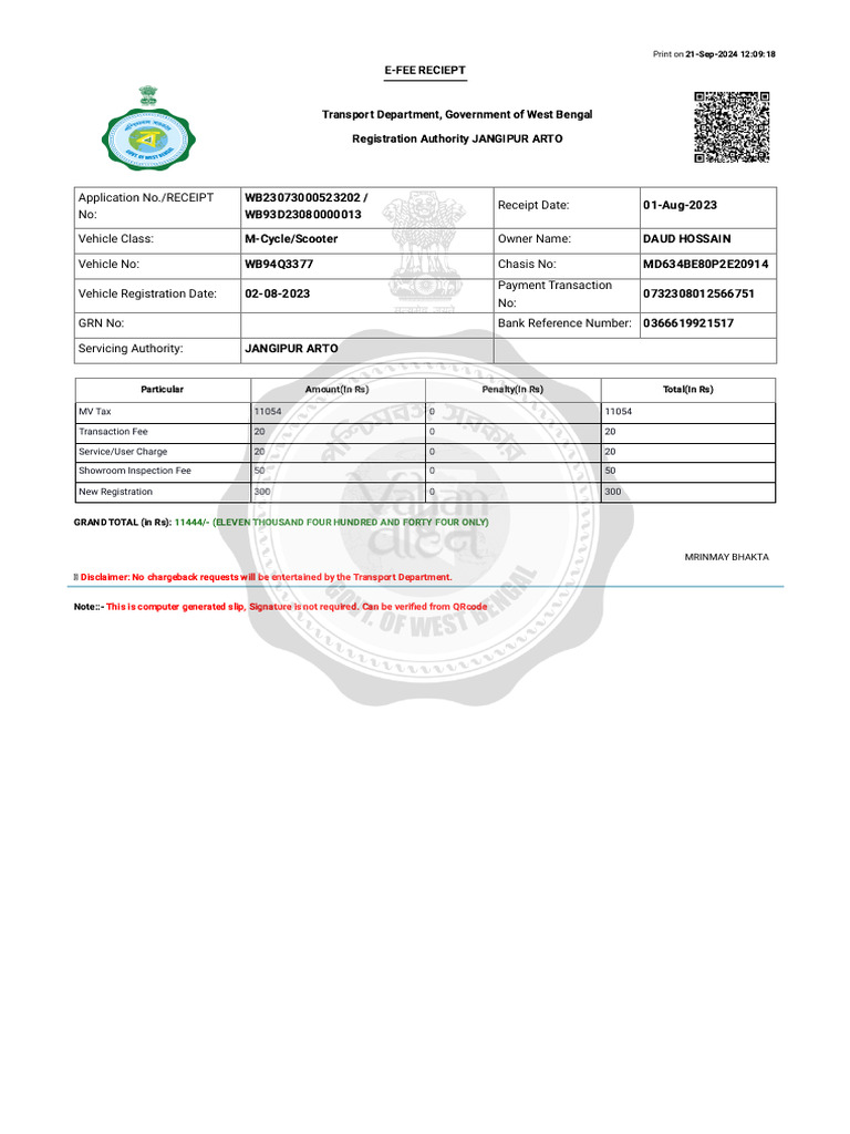 Vahan 4 0 citizen services onlineapp01 135 8014 pdf receipt
