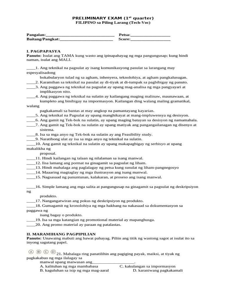 1st-quarter-preliminary-exam-pdf