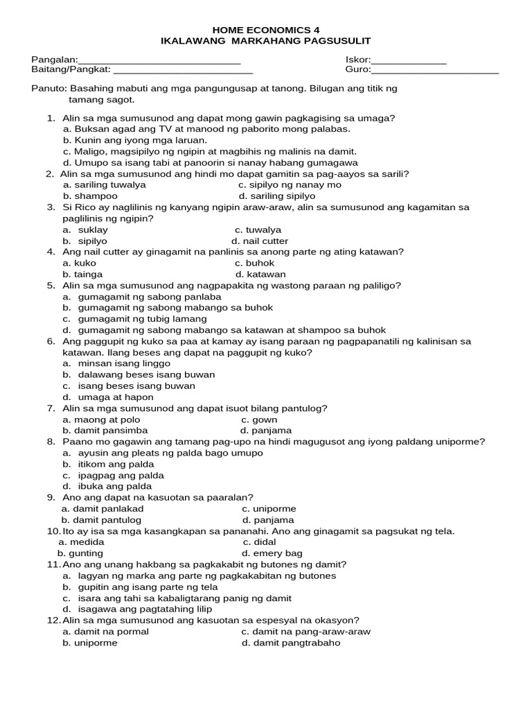 2nd PERIODICAL TEST IN EPP 4 (H.E) 1 | PDF