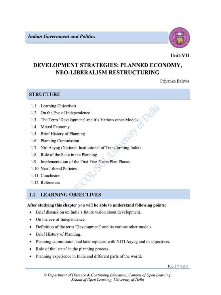 Igp Test | PDF