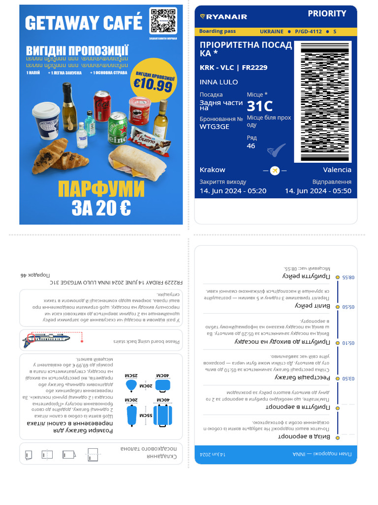 Boarding Pass | PDF