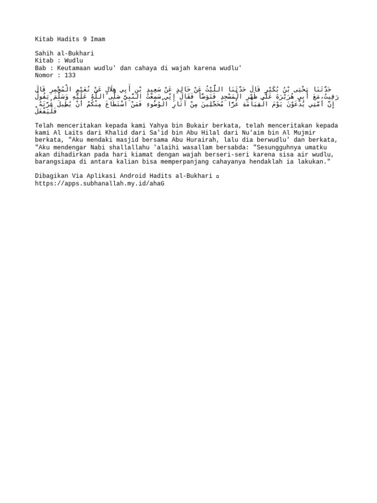 Kitab Hadits 9 Imam Sahih Al Bukhari Kitab PDF
