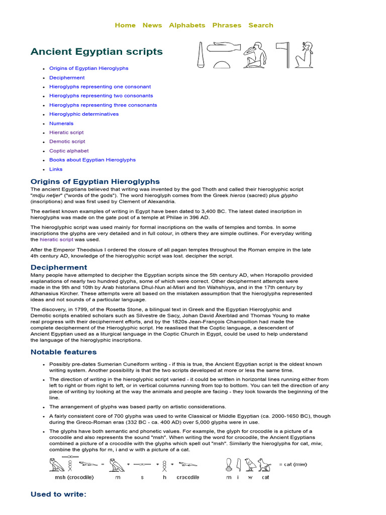 Ancient Egyptian | PDF