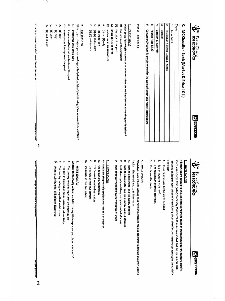 D&S Ex Blank | PDF