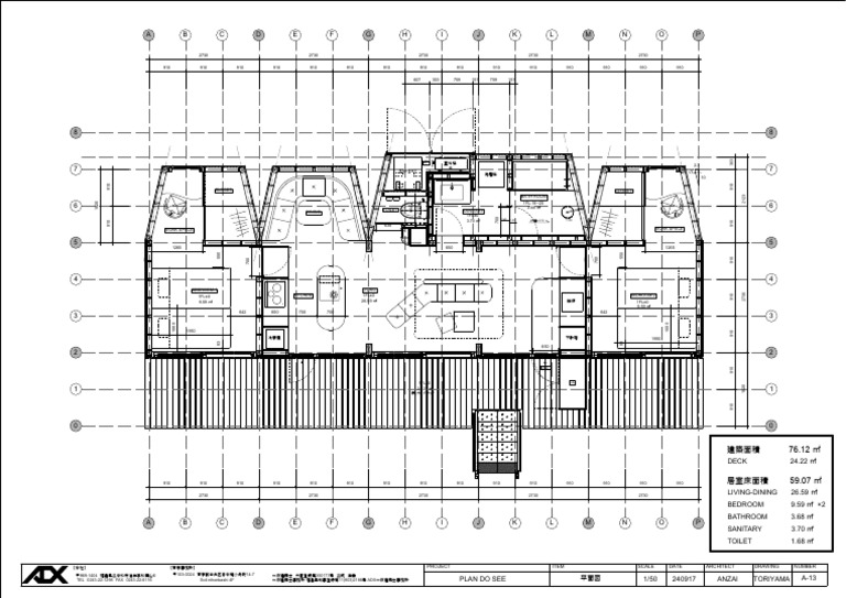 Plan | PDF