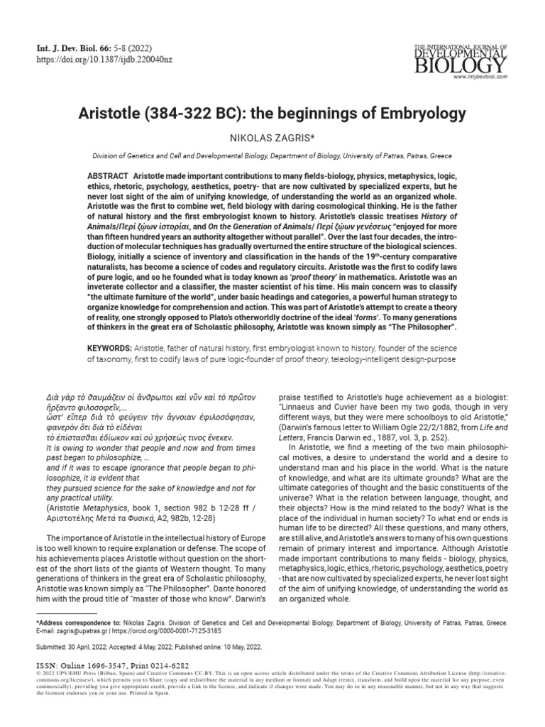 Aristotle (384-322 BC) The Beginnings of Embryology | PDF