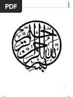 F11-BU-Conflict Management Compilation-BBA 6B - Compiled by Muhammad Faisal Sajjad-Submitted To Prof. Manzoor Iqbal Awan