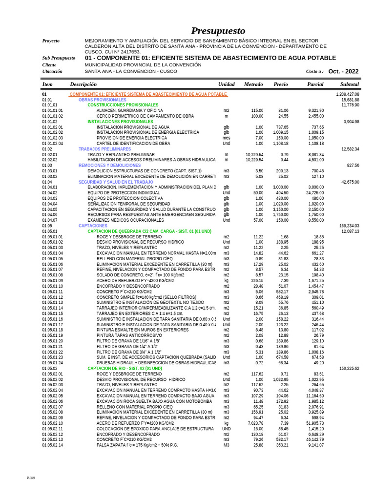 Presupuesto Saneamiento Básico Santa Ana | PDF | Administracion del ...