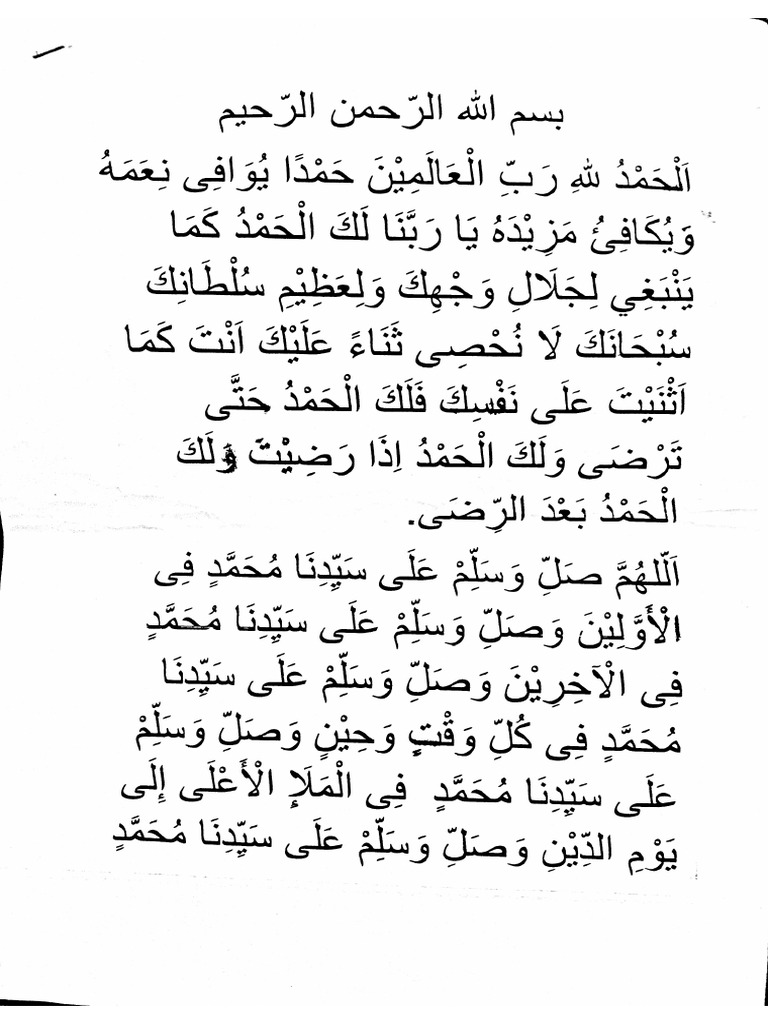 Bacaan Doa After Sholat | PDF