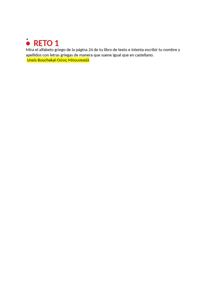 Reto 1 CCL | PDF