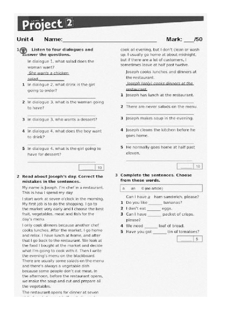 AJ Testy Project | PDF