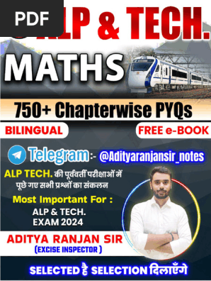 RRB Math | PDF