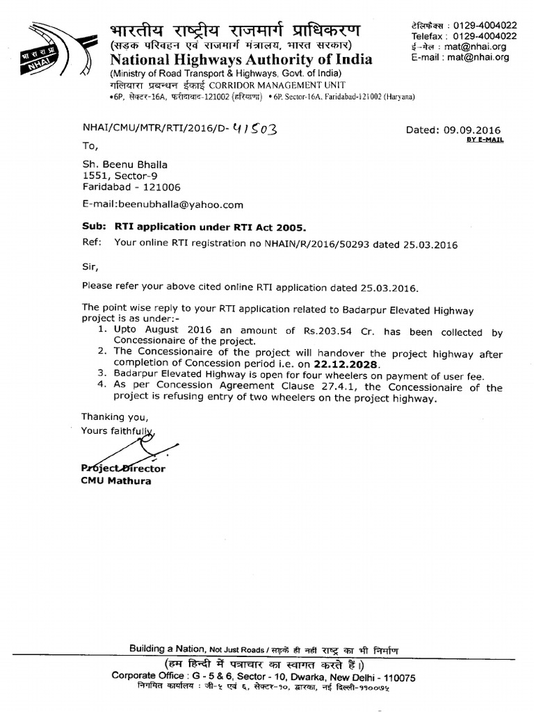 NHAI letter PDF