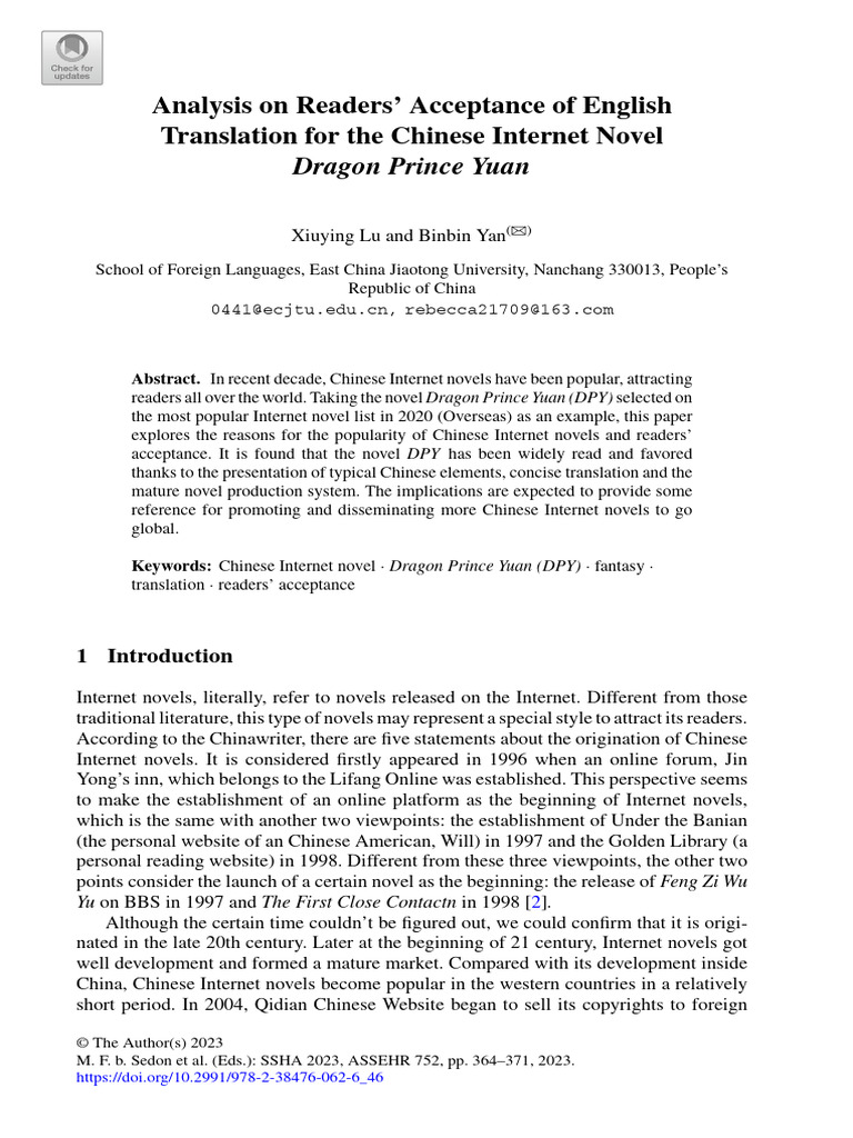 Analysis Report | PDF