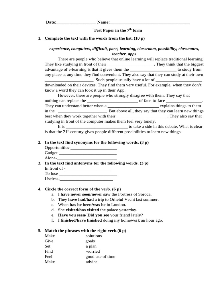 Test 1 | PDF | Educational Technology | Language Arts & Discipline