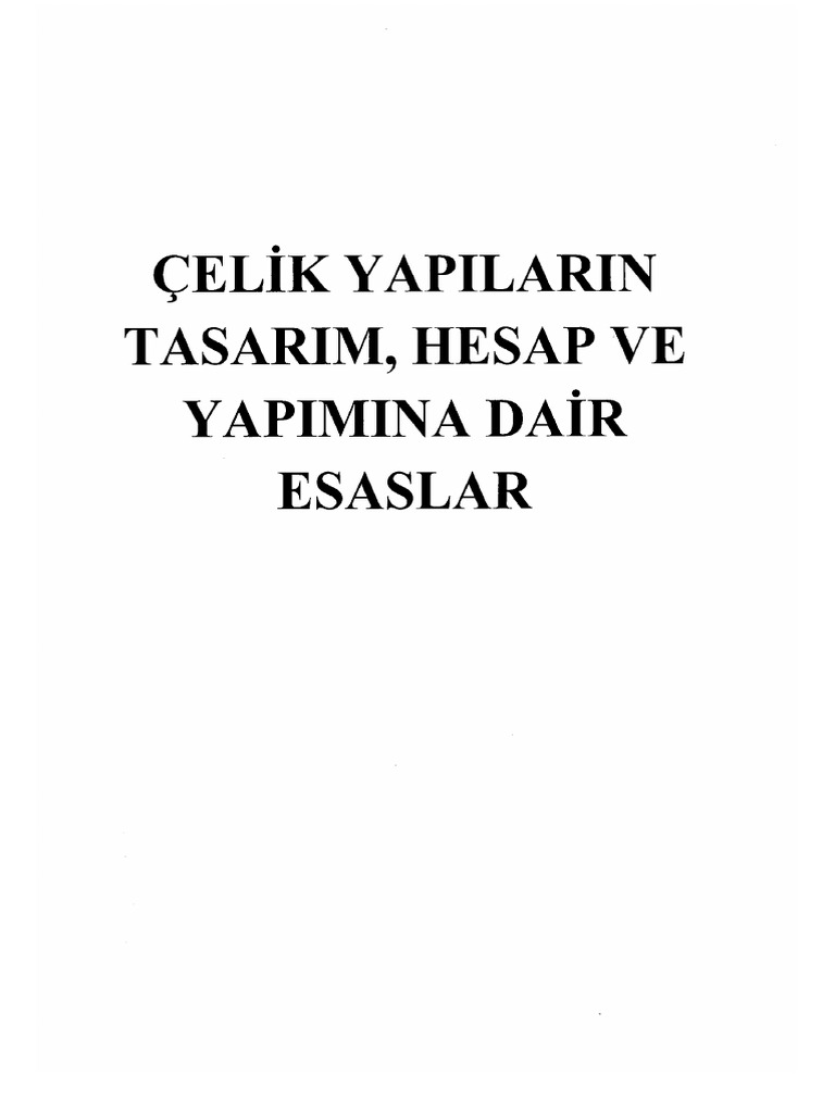 Short Version | PDF