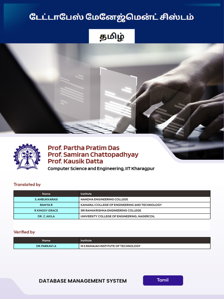 Database Management Pdf