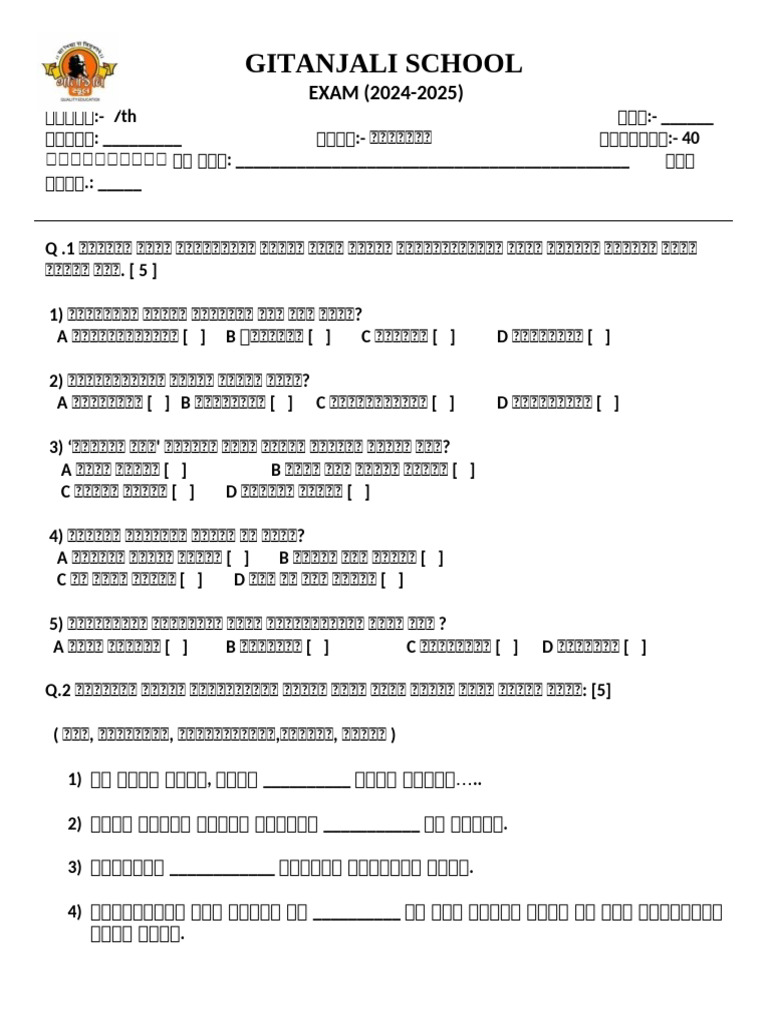 class-7th-right-pdf