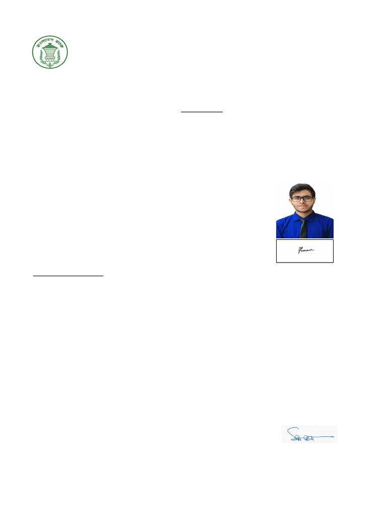 Imran | PDF