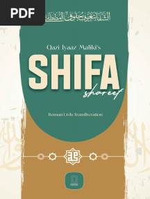 Shifa Shareef (Roman Urdu) - Qaazi Iyaaz Maliki
