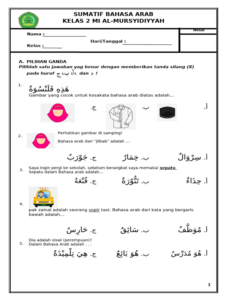 Soal Bahasa Arab Kelas 2 ABC | PDF
