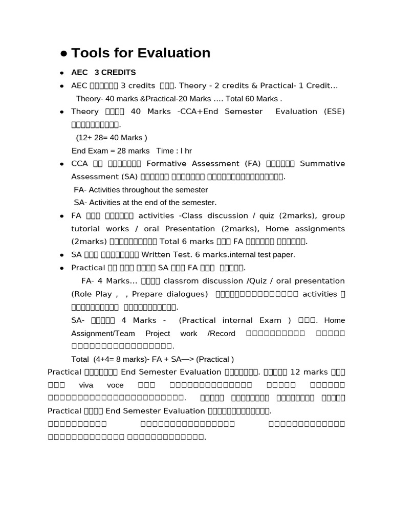 Evaluation visual data 5