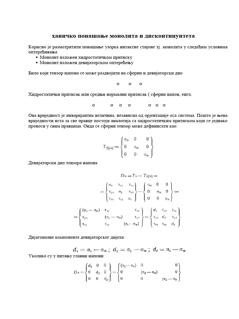 Mehanika Stijena 2 09 05 2020 | PDF