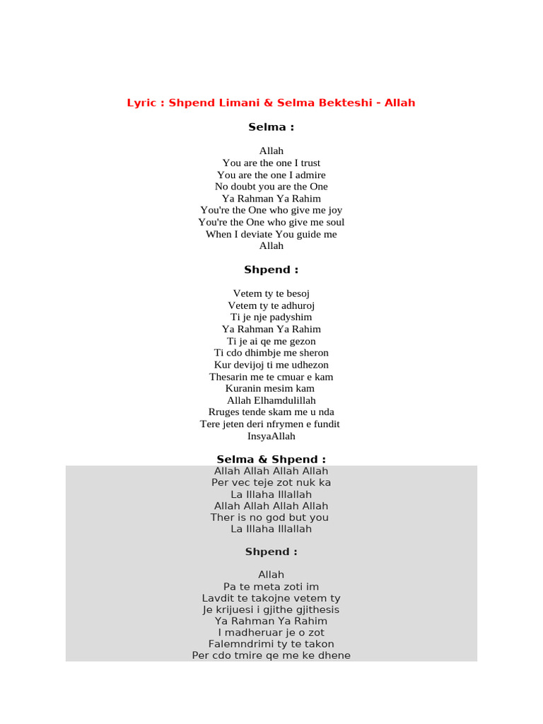 ALLAH The Lyric | PDF