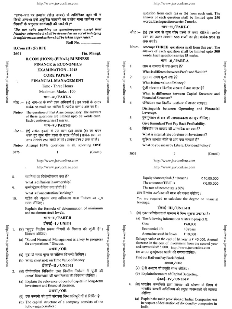 Bcom Part 3 Hons Bfe Financial Management 2601 2018 | PDF