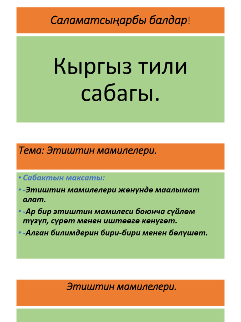 Жалаңаш үміт Михалков бейне