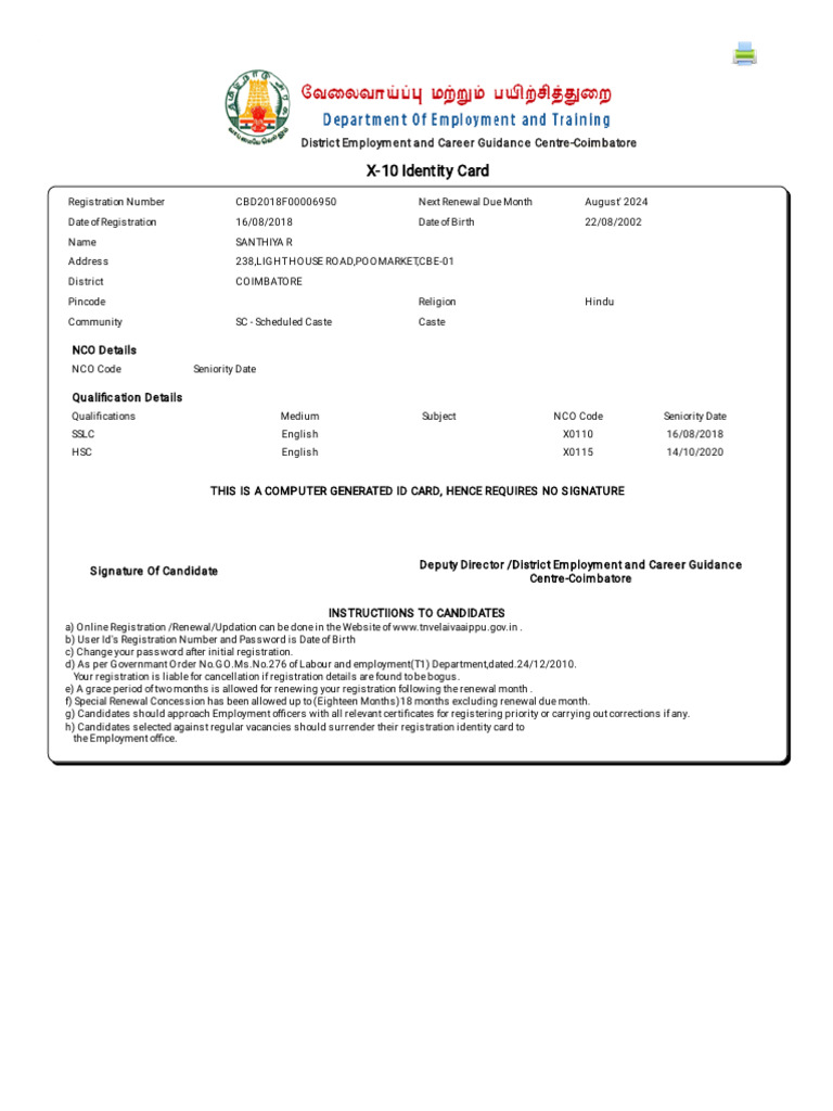 Empower Employment and Training Department Govt of TamilNadu PDF