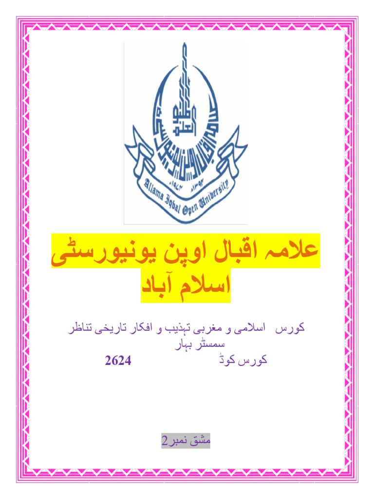 2624 02 | PDF