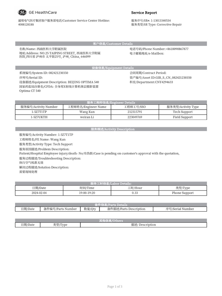 1-13013340534 - SR Report | PDF