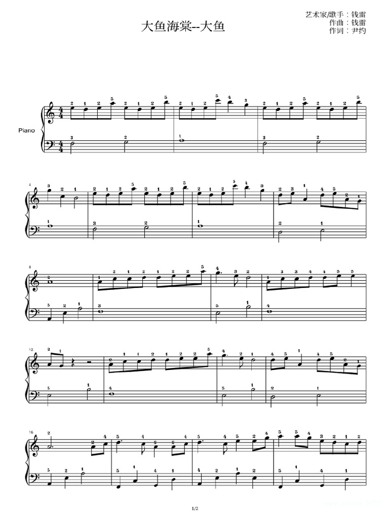 Big Fish Piano Sheet | PDF