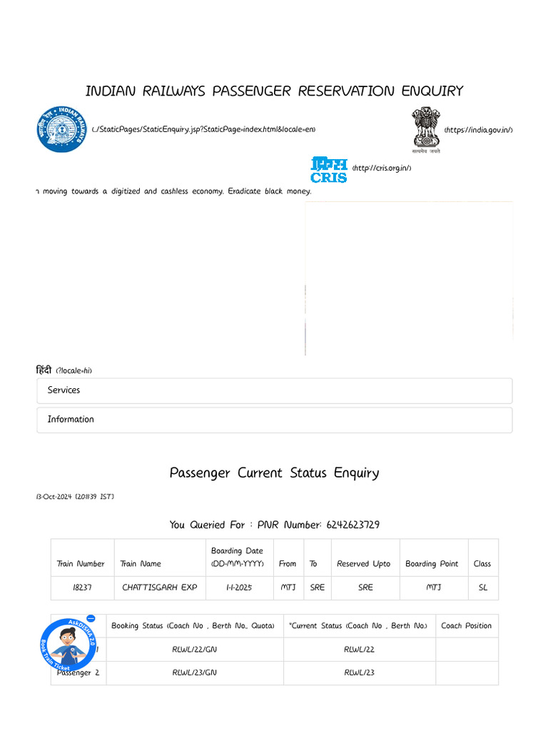 Welcome To Indian Railway Passenger Reservation Enquiry | PDF | Rail ...