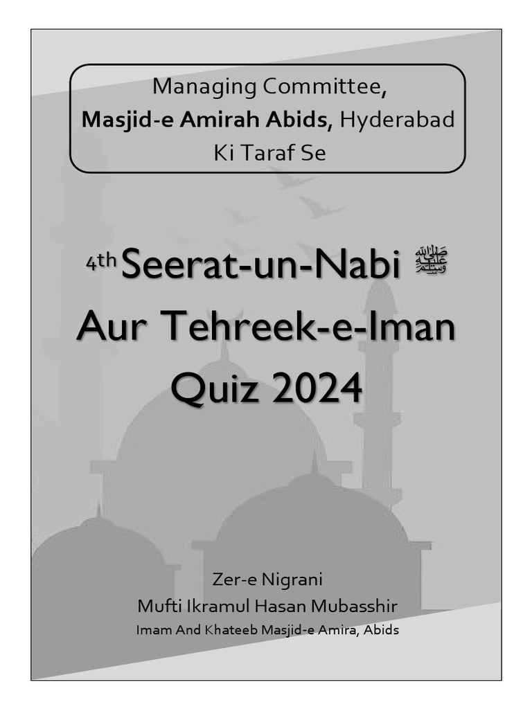 Kangal (Turkey DOG ) -Vs- Bully Kutta(Paki) -Dog Fight CONTEST - video  Dailymotion, image size:768x1024