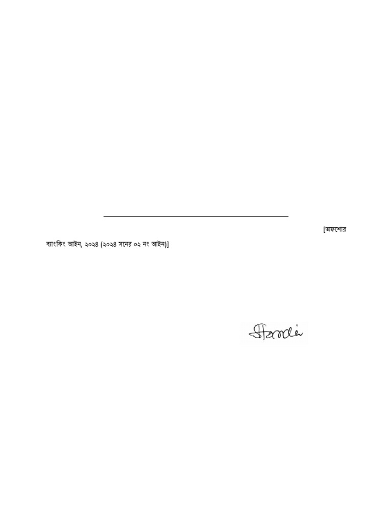 Offshore banking act 2024 act no 2 of 2024 pdf