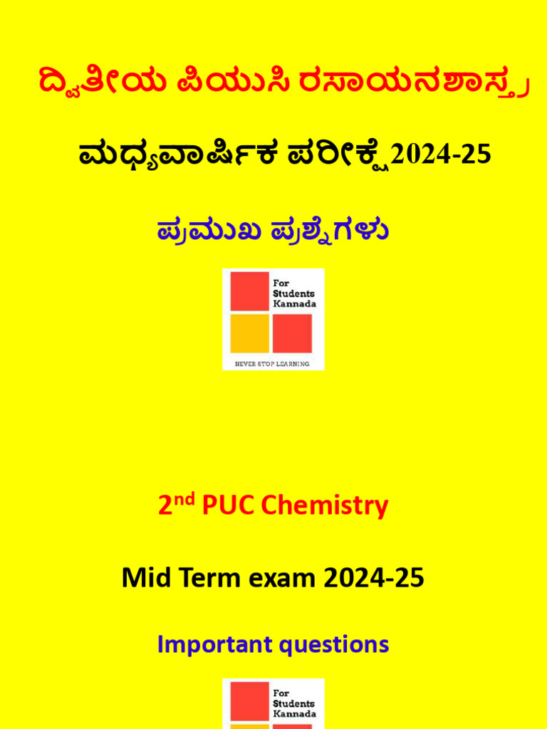 2ND PUC CHEMISTRY CHAPTER WISE QUESTIONS visual data 2