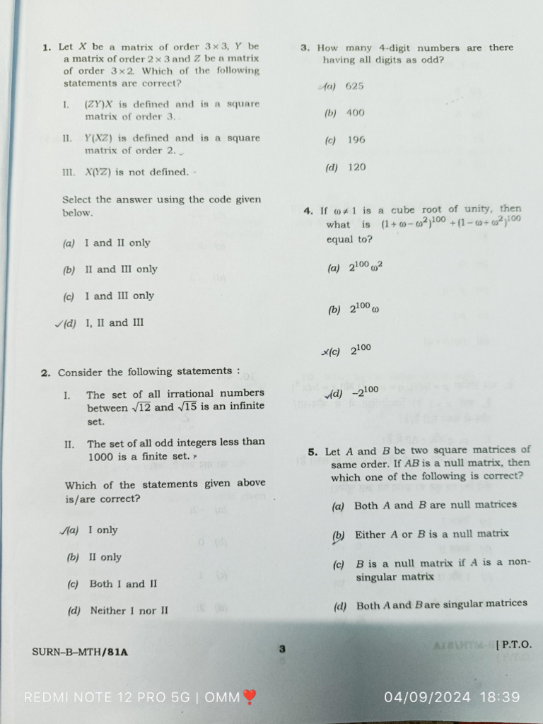 NDA - II Mathematics 2024 | PDF