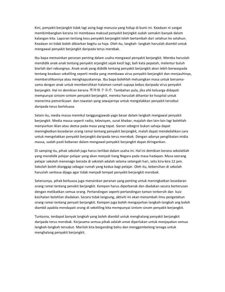 Langkah Menghalang Penyakit Berjangkit Pdf