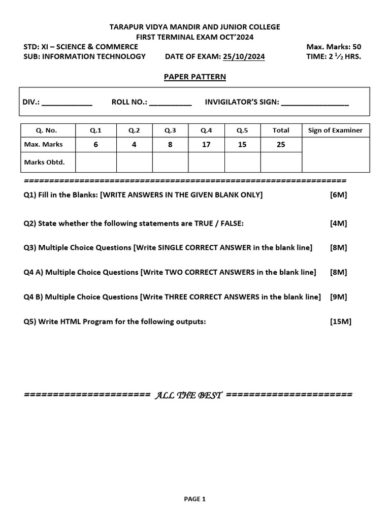 XI IT FirstTerm PaperPattern | PDF