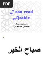 Download Arabic Conversation 2 by Madkur Lintang Panjer Sore SN78032818 doc pdf