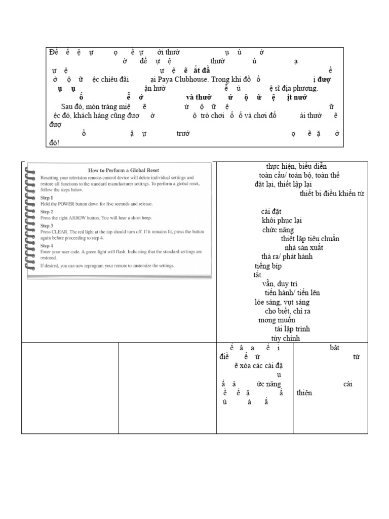 Key RC Day 3 | PDF
