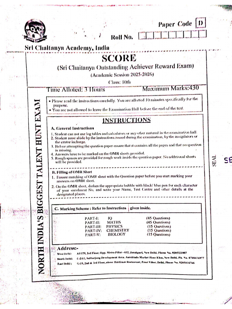 Score 2024 Code D | PDF