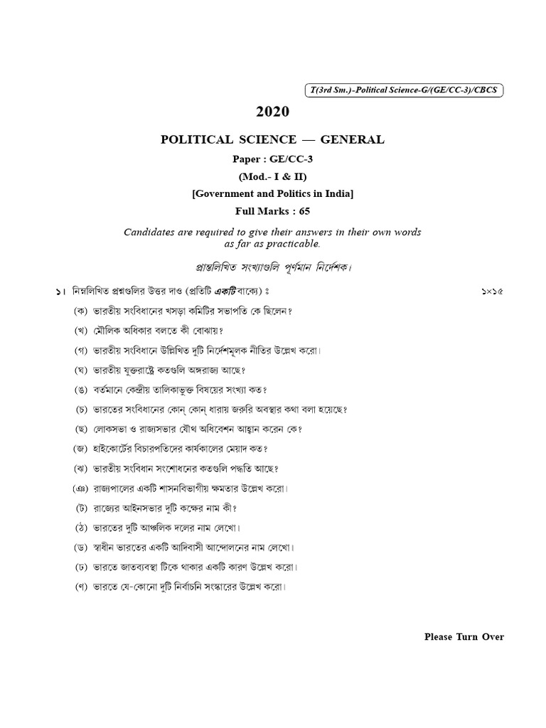 Sem-3 10 Ba General Political-Science Cc3-Ge3-0083 | PDF
