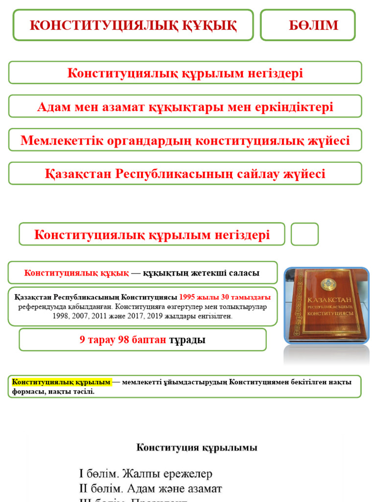 Әскери киімдегі жетілген ресейлік әйелдер желіде жыныстық қатынасқа түседі.