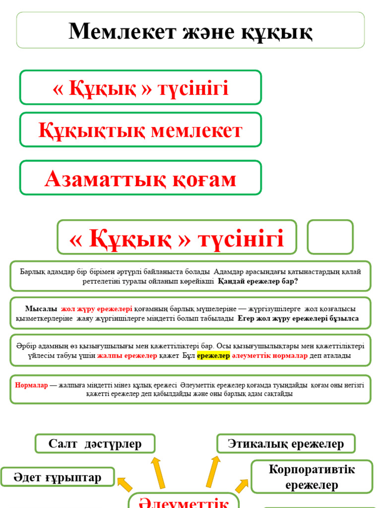 Оля Маромей порно онлайн