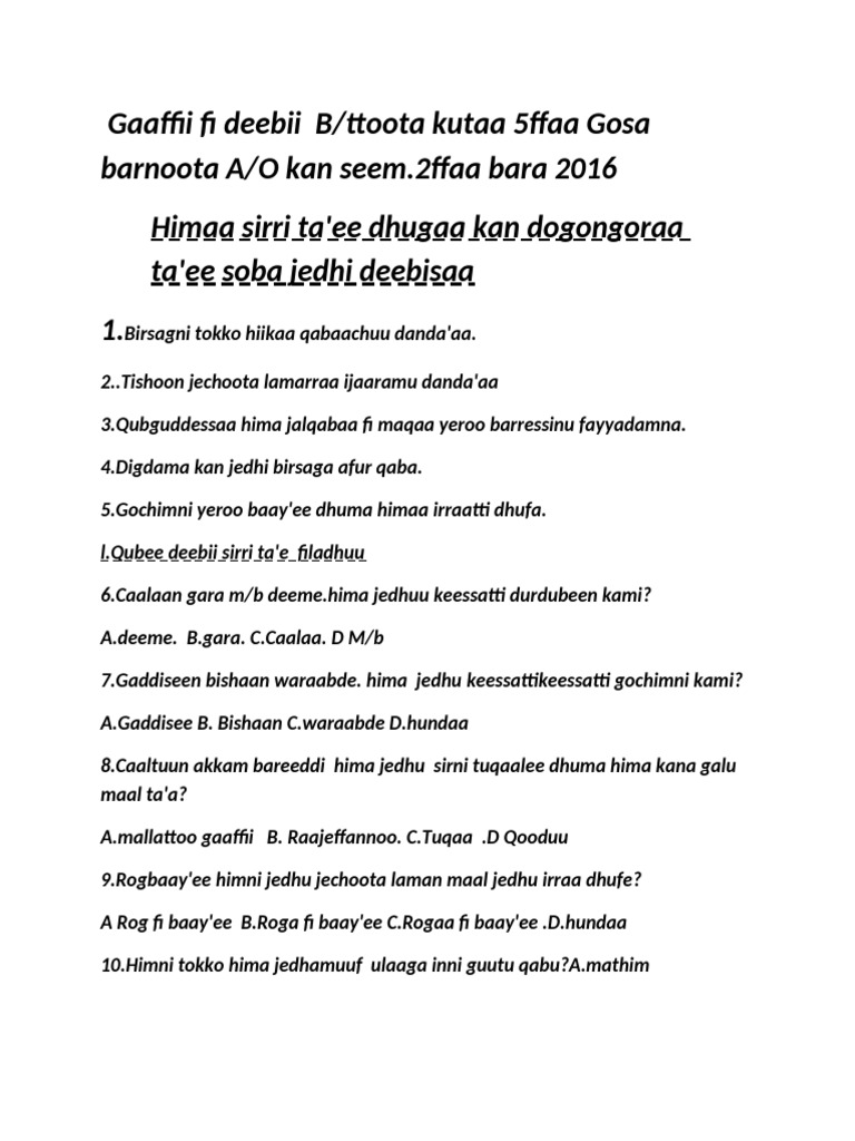 Derejjee File | PDF