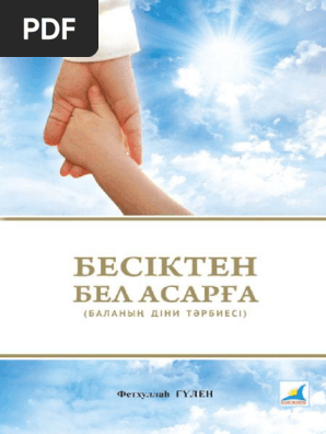 Каменск-Шахтинскийдегі секс